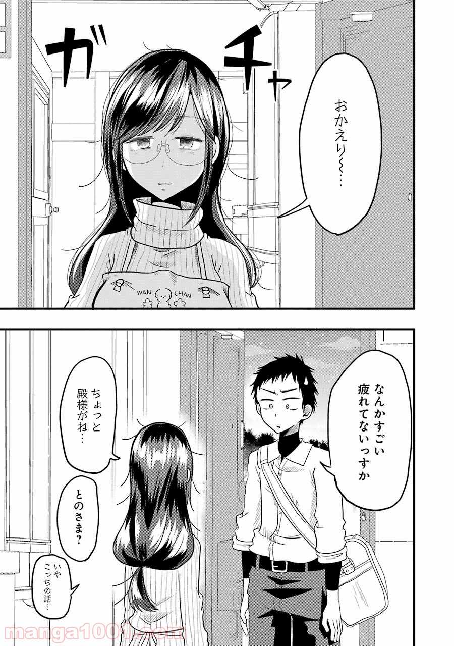 P13