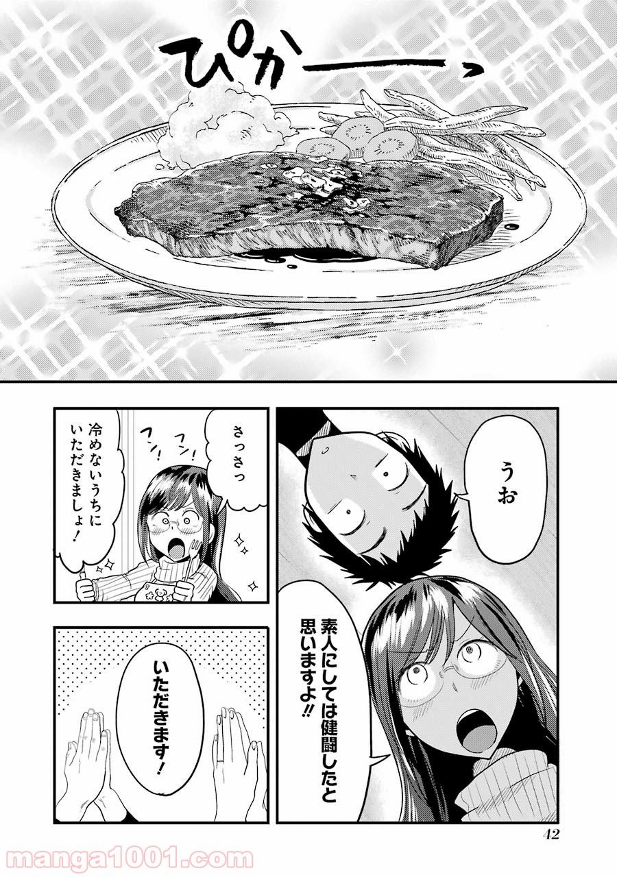P14