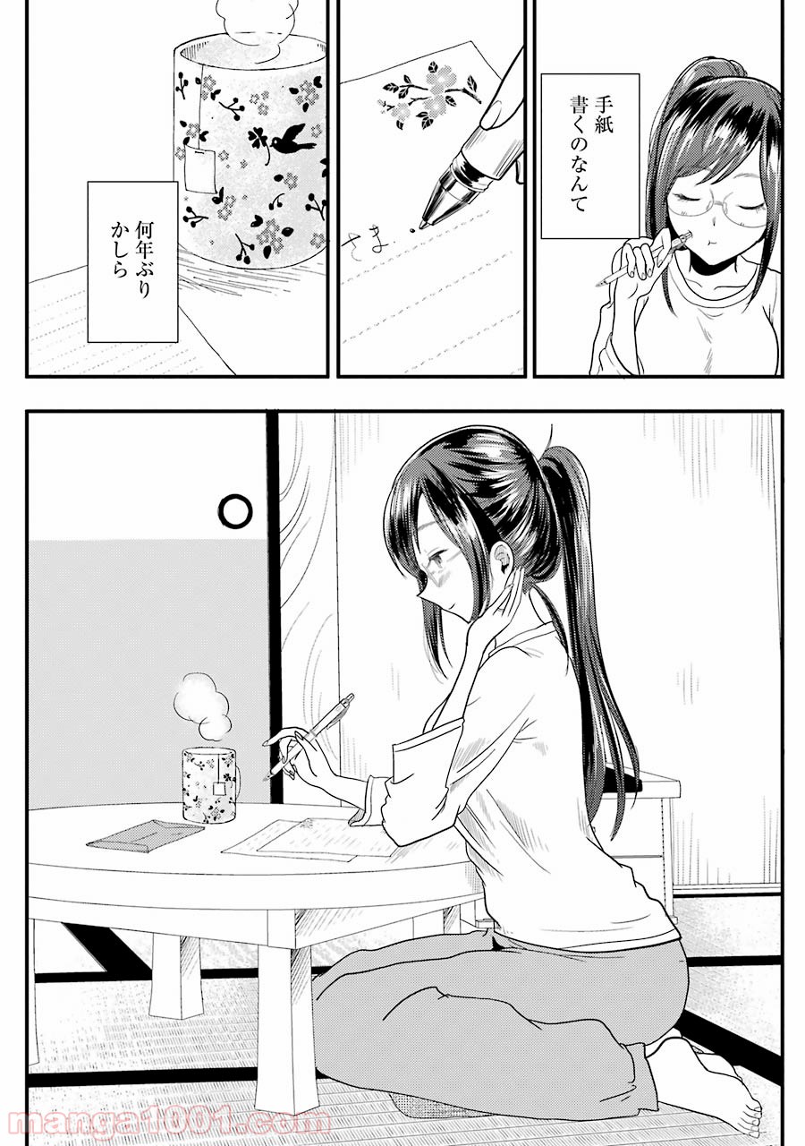 P22