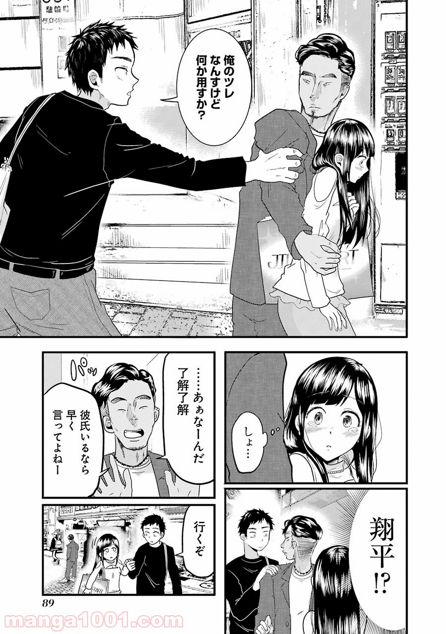 P17