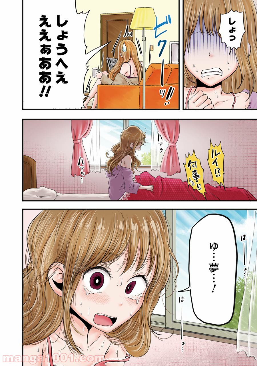 P4
