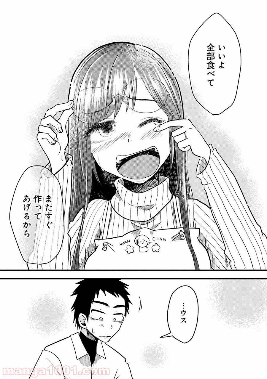 P23