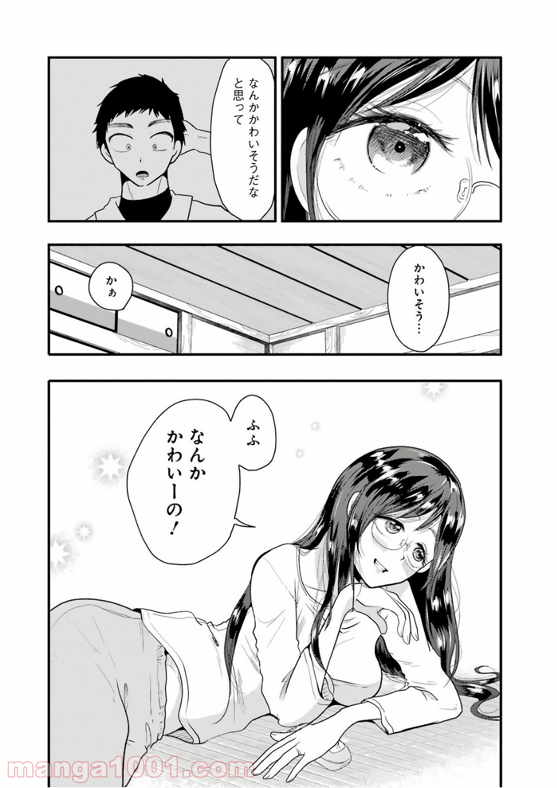 P20