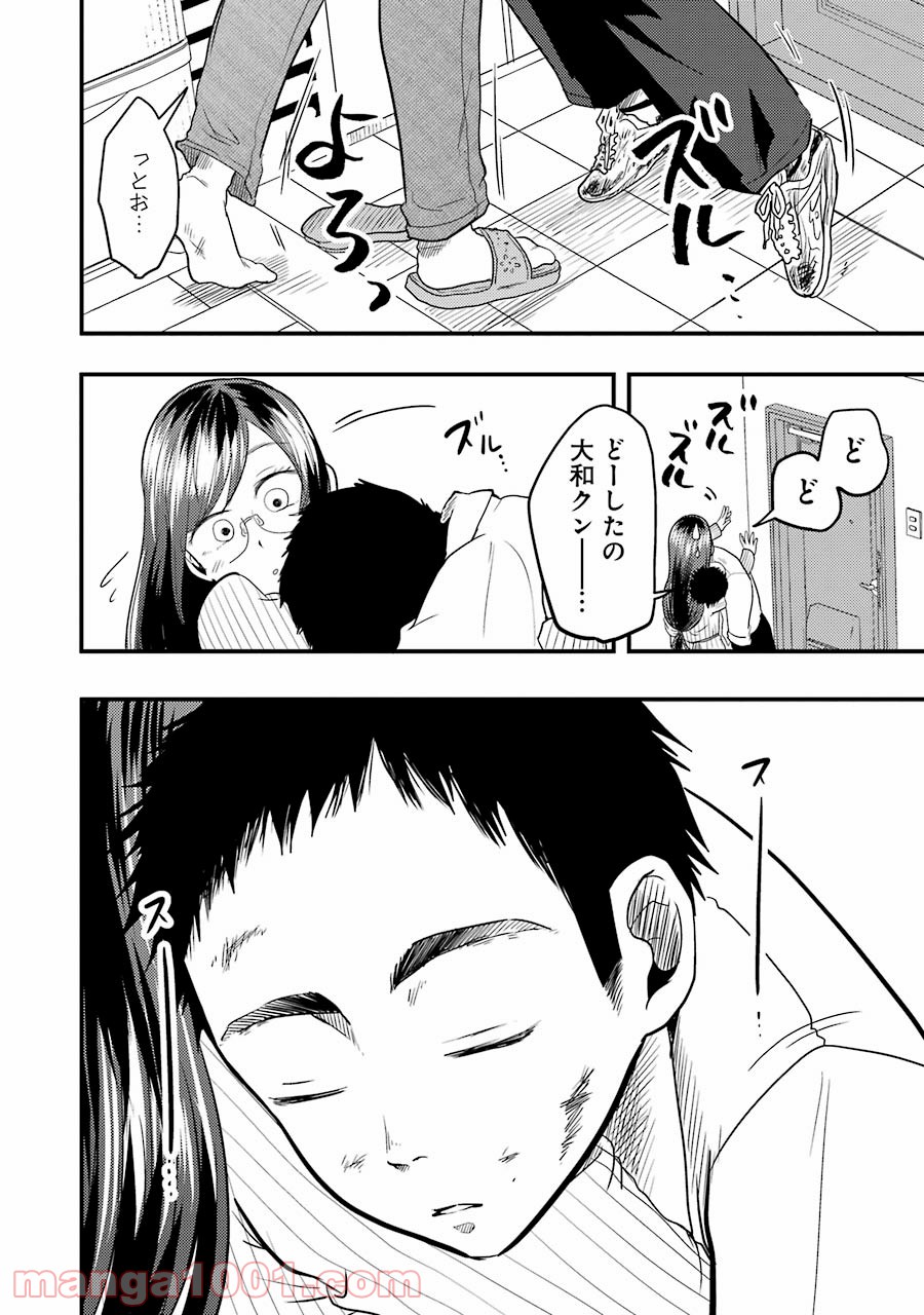 P18