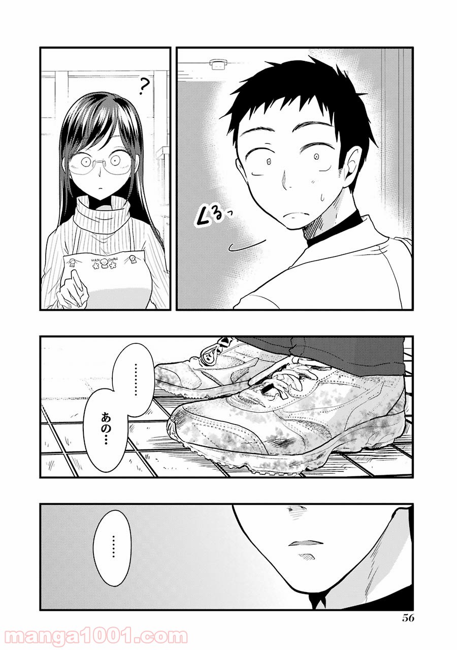 P12