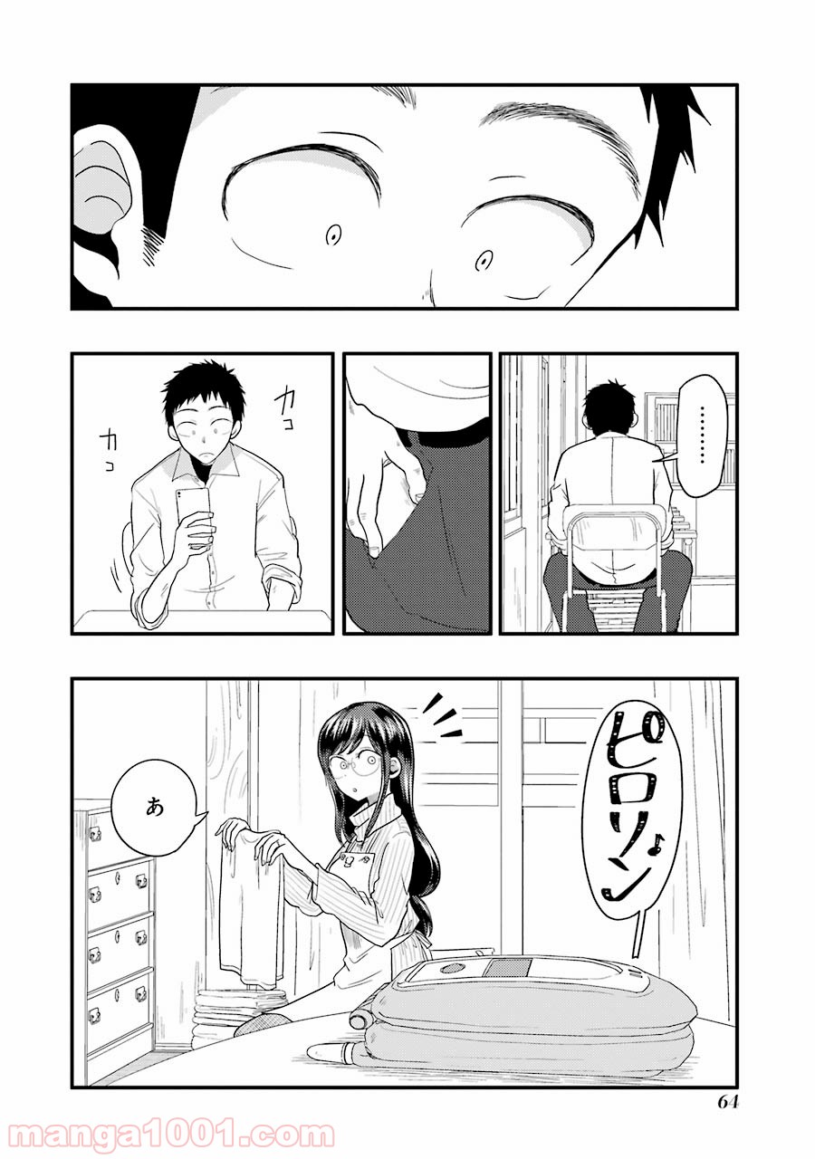 P20