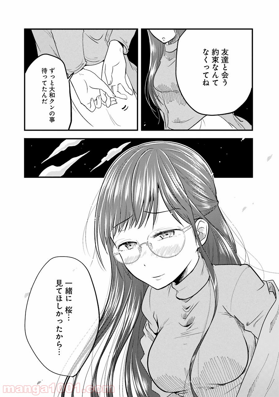 P24