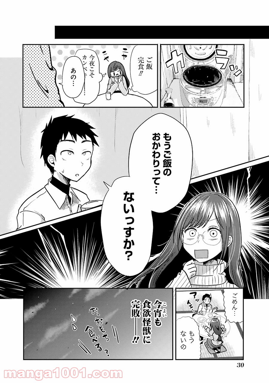 P29
