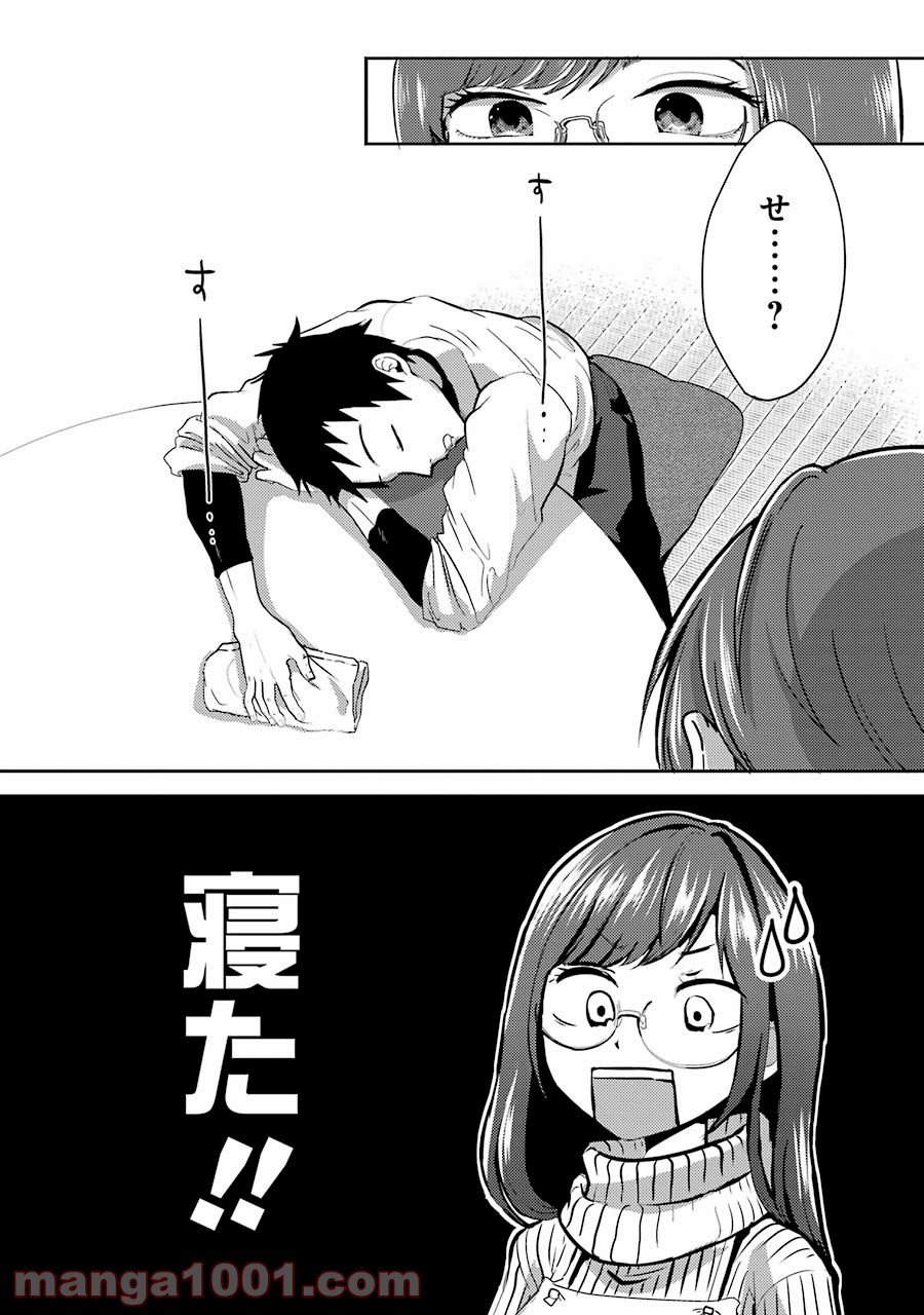 P31