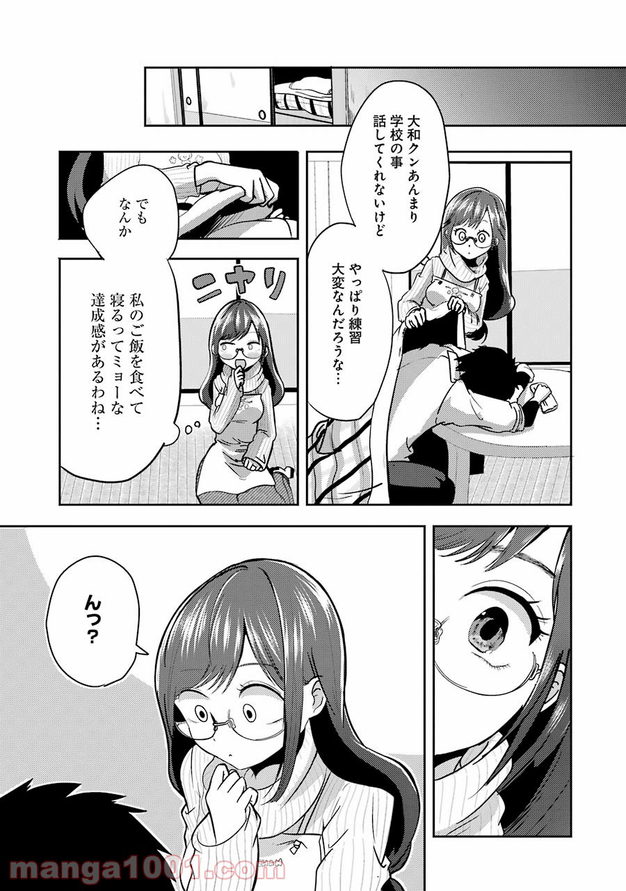 P32