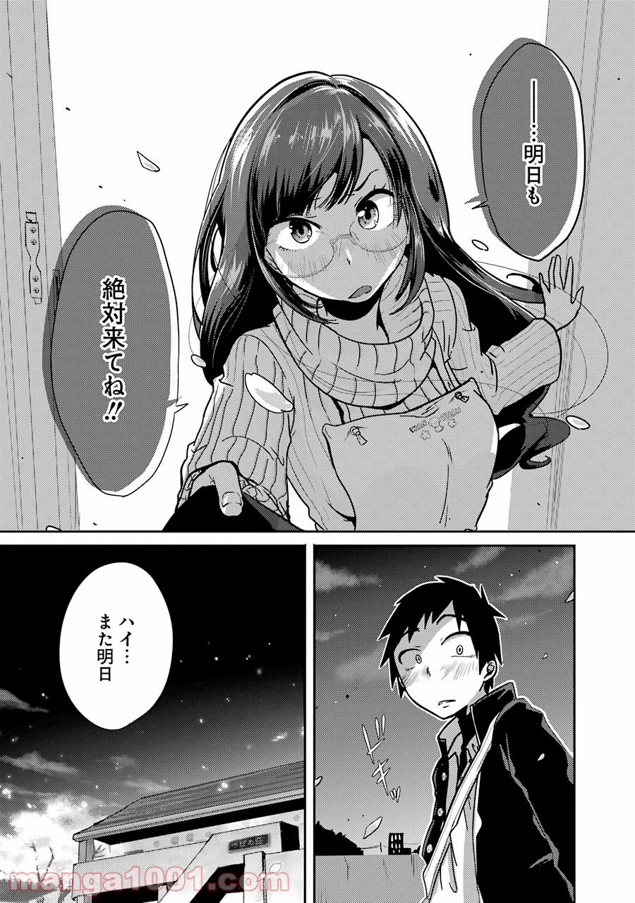 P39