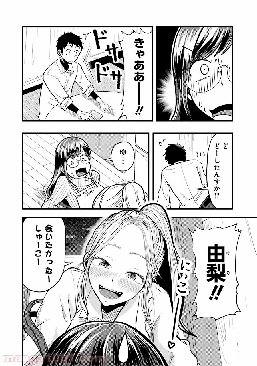 P4