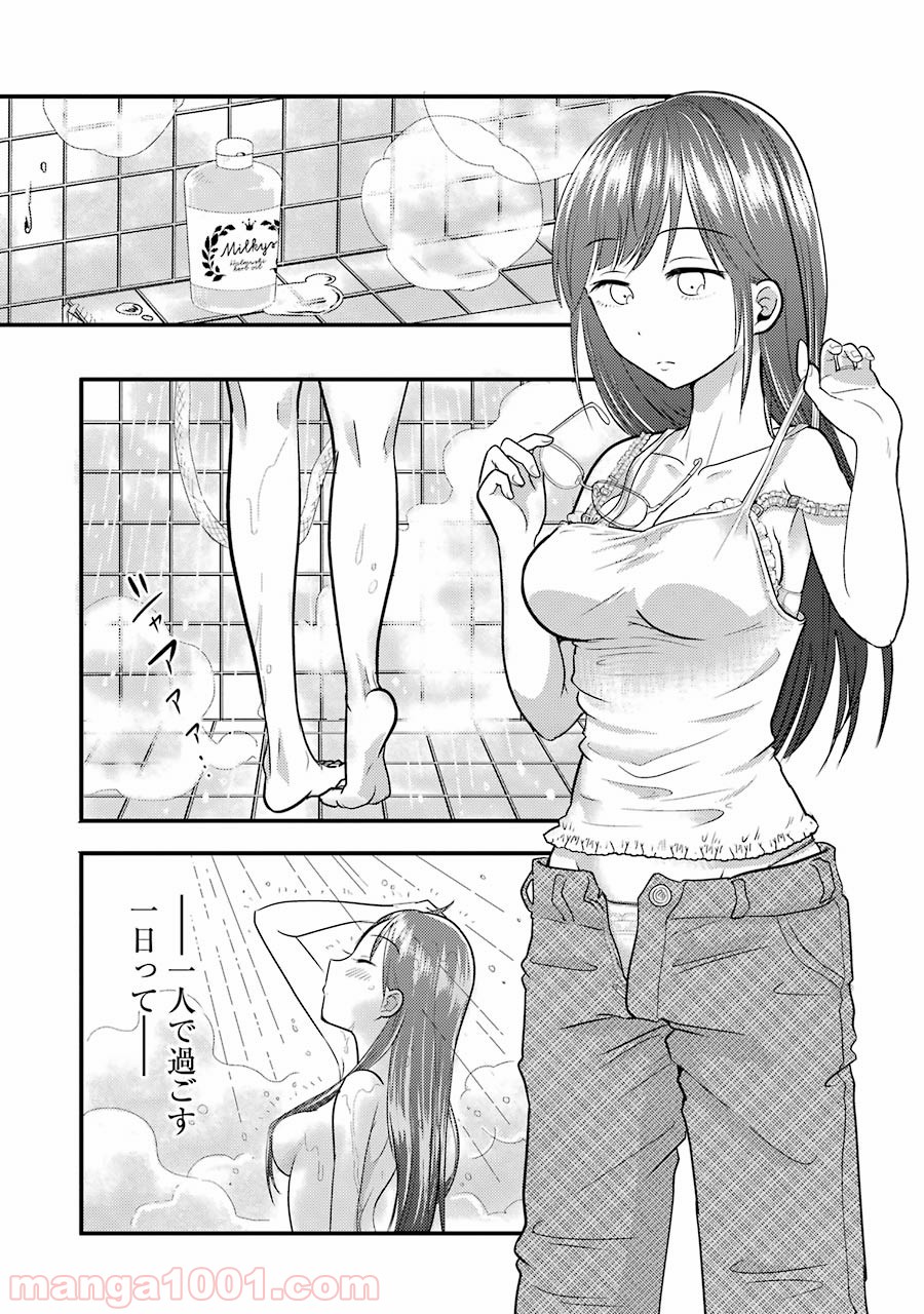 P12