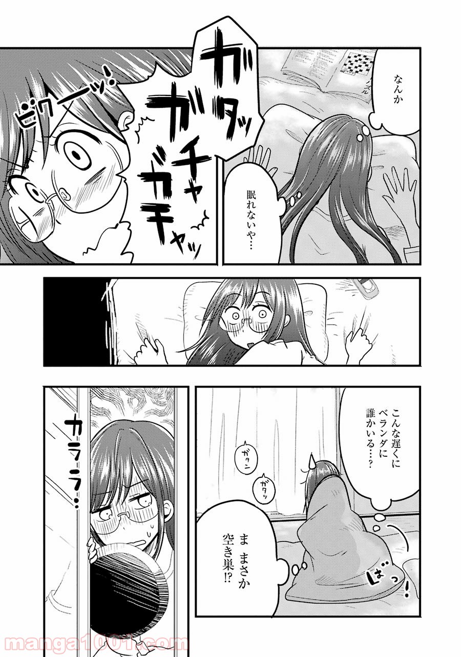 P15