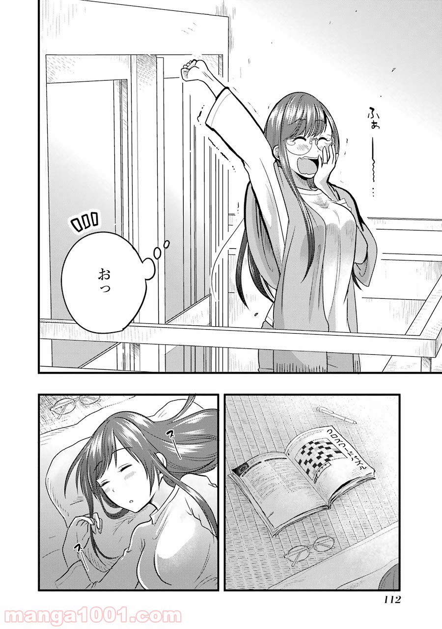P22