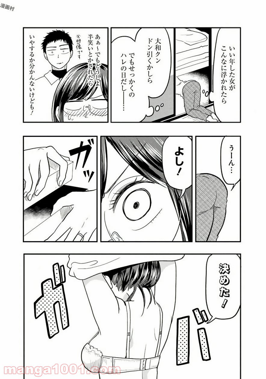 P12