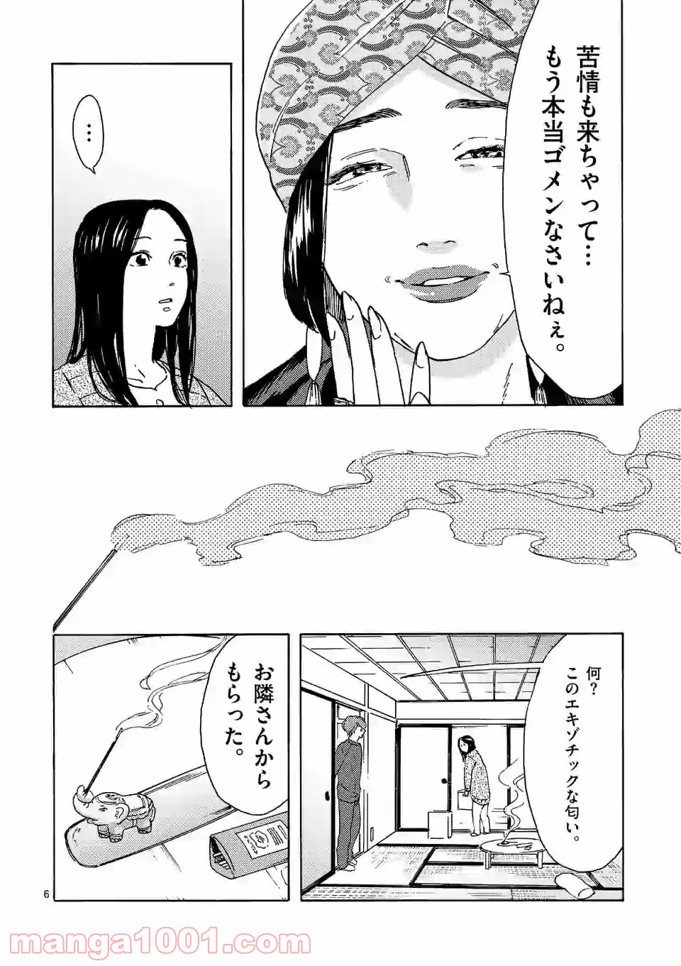 P6