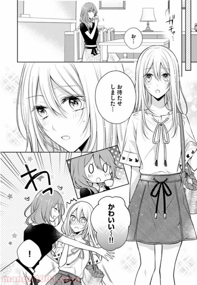 P8