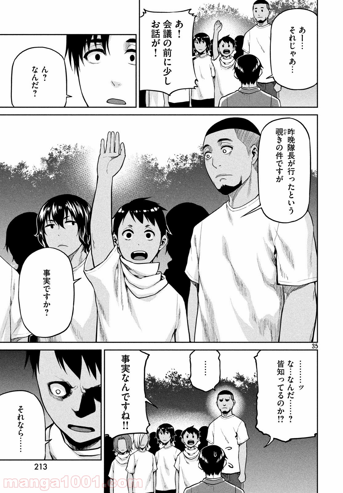 P35