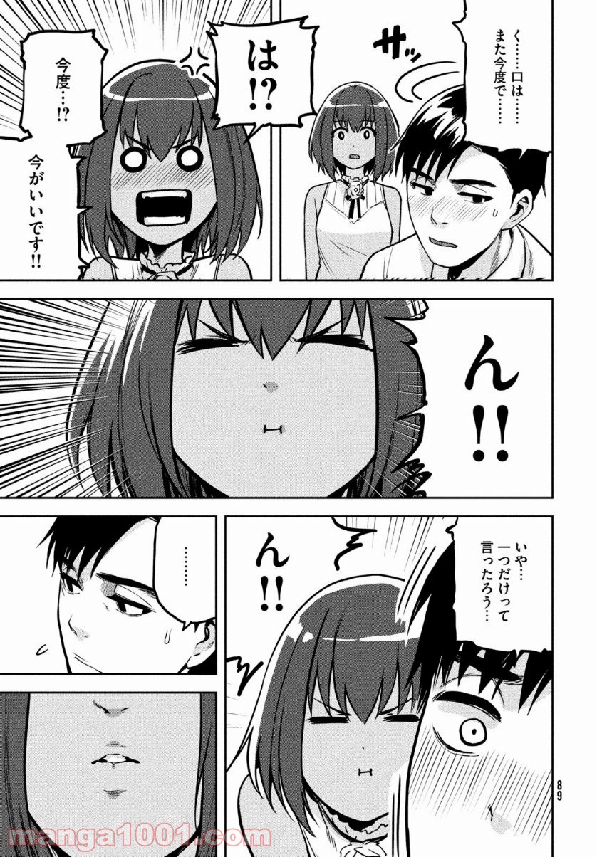 P35