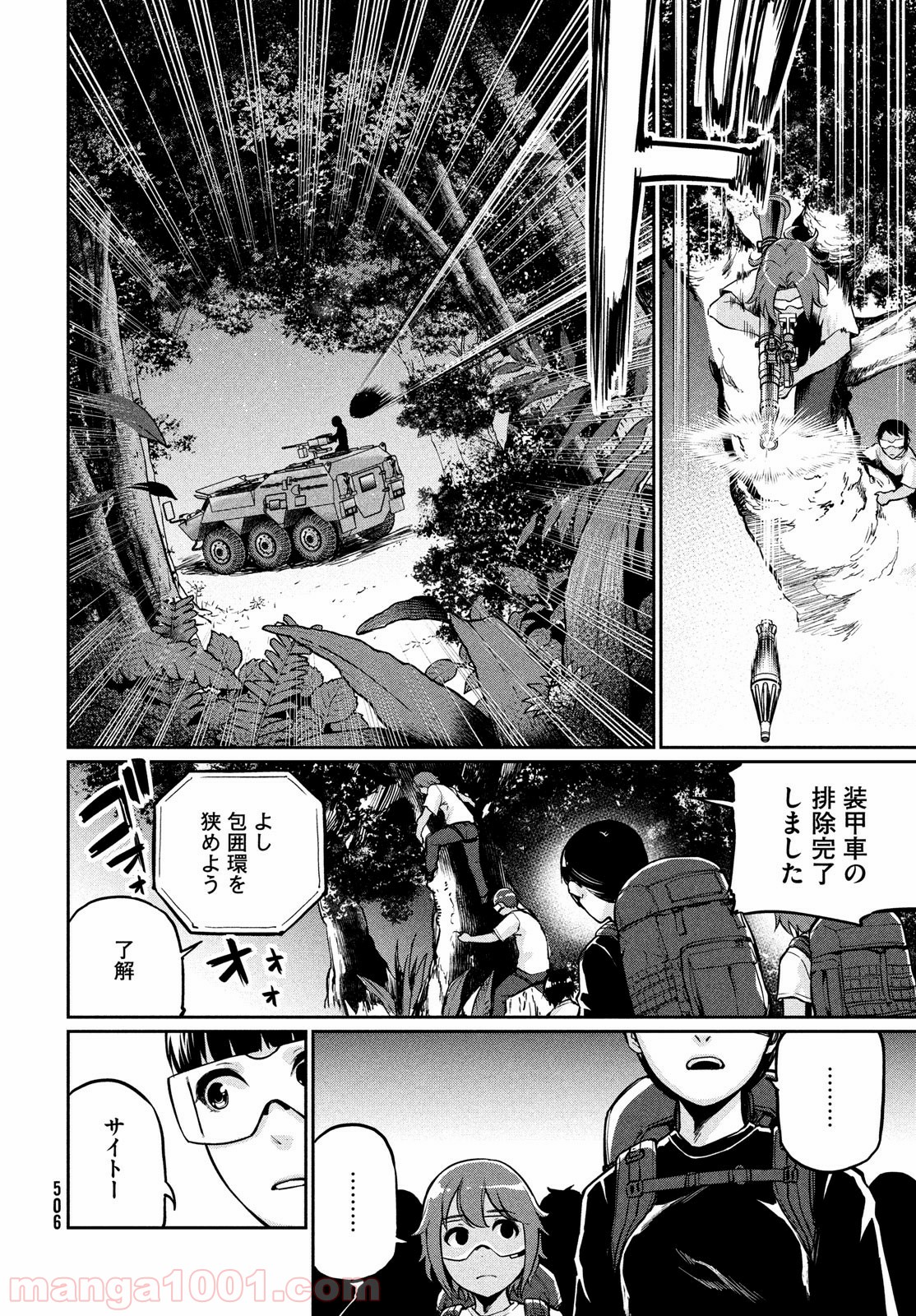 P22