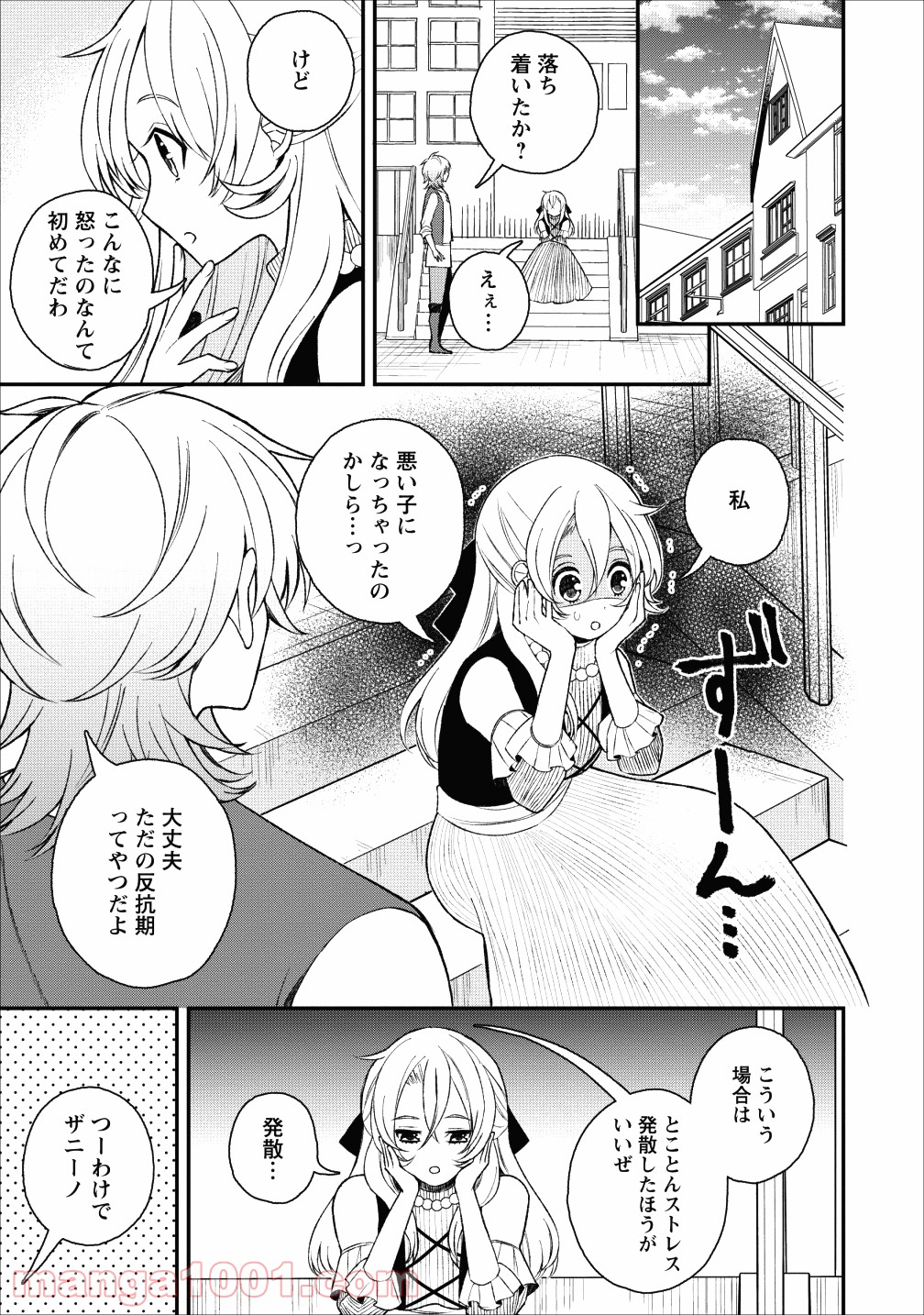 P22