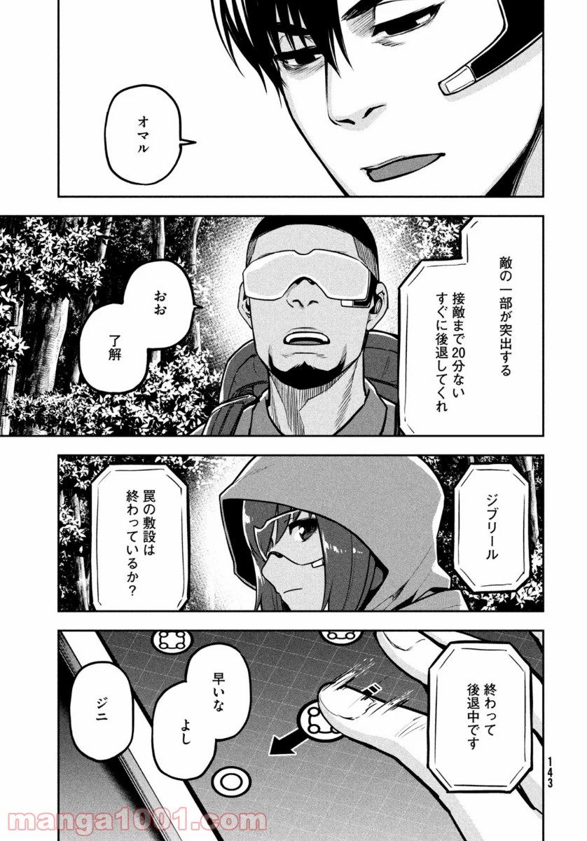 P13