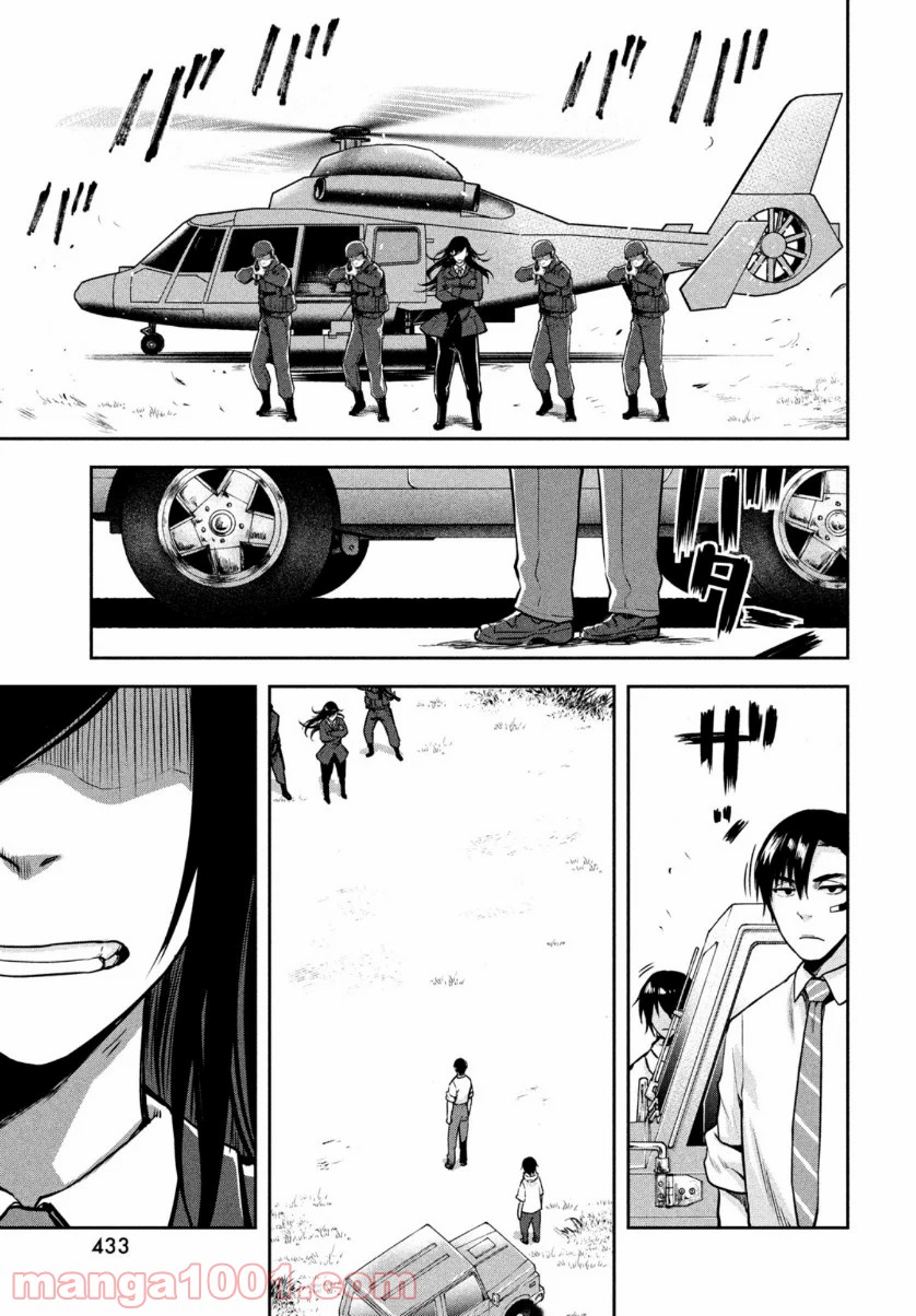 P21