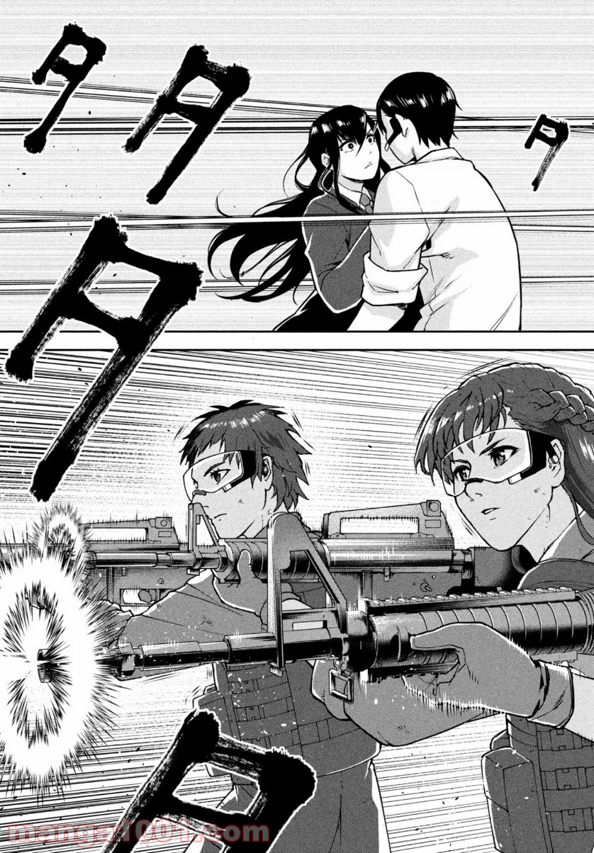 P31