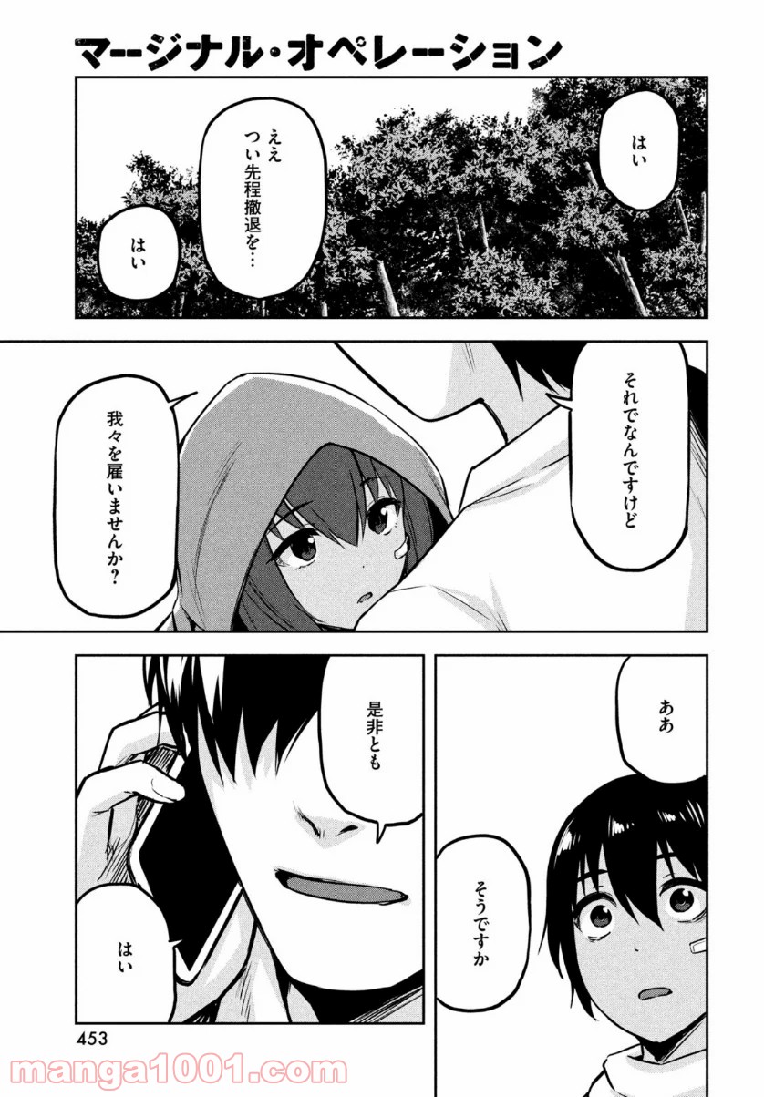 P41