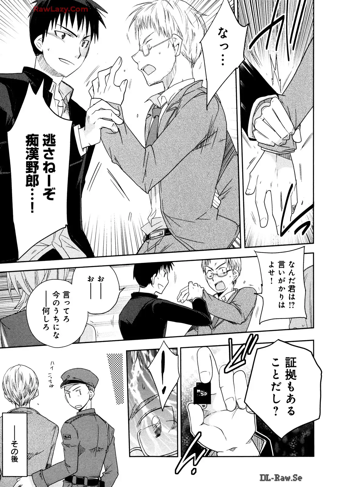 P27