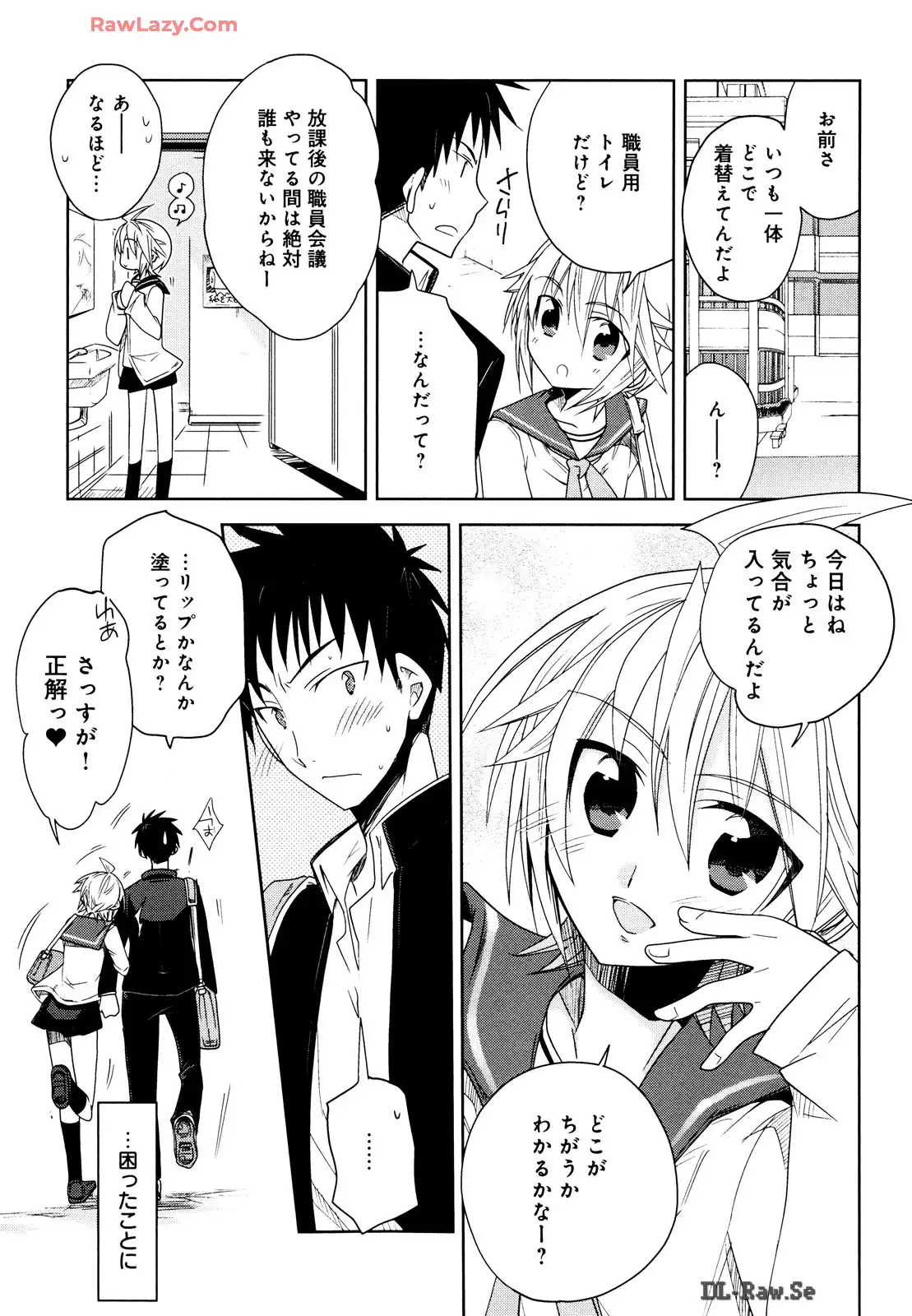 P5