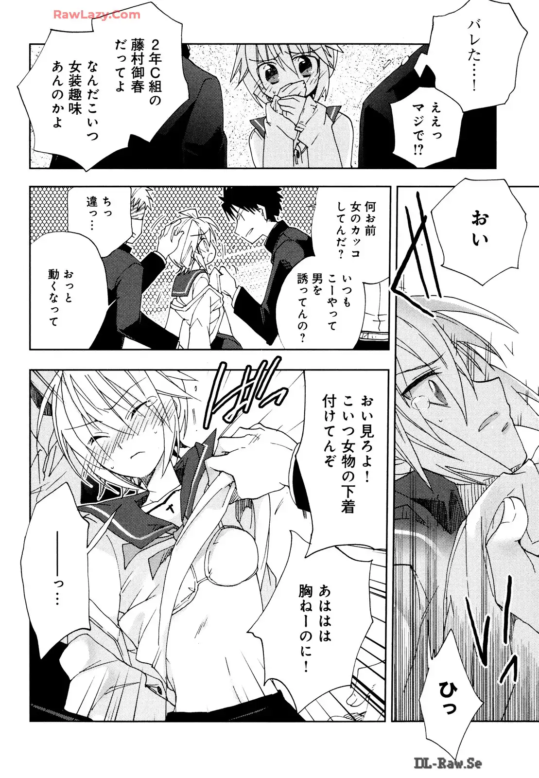 P20