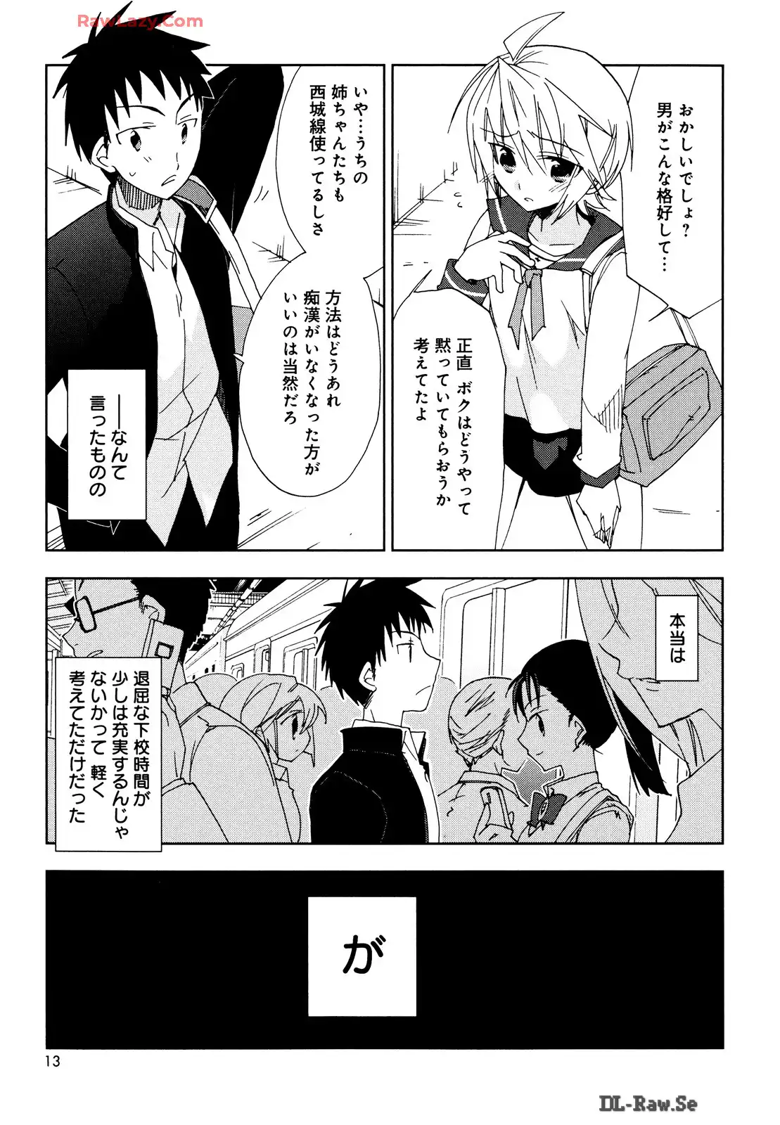 P9