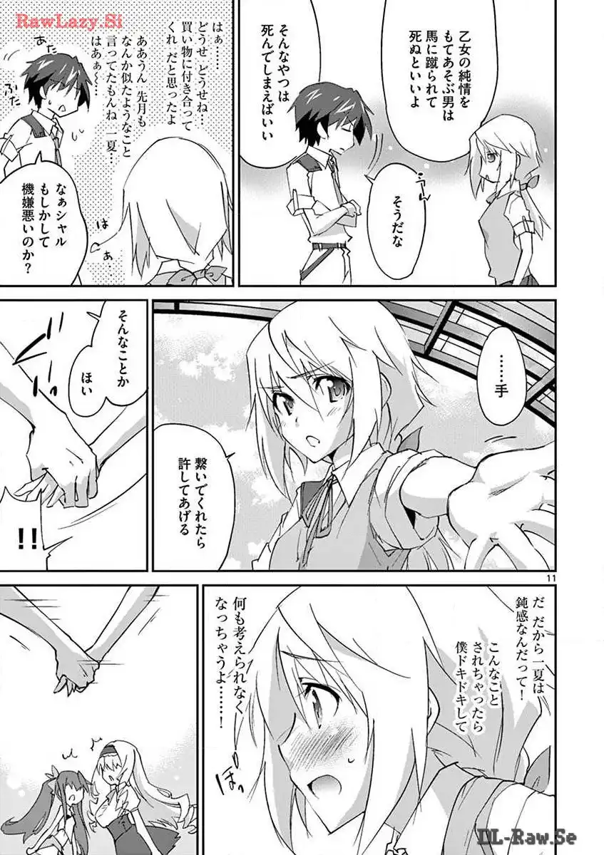 P11