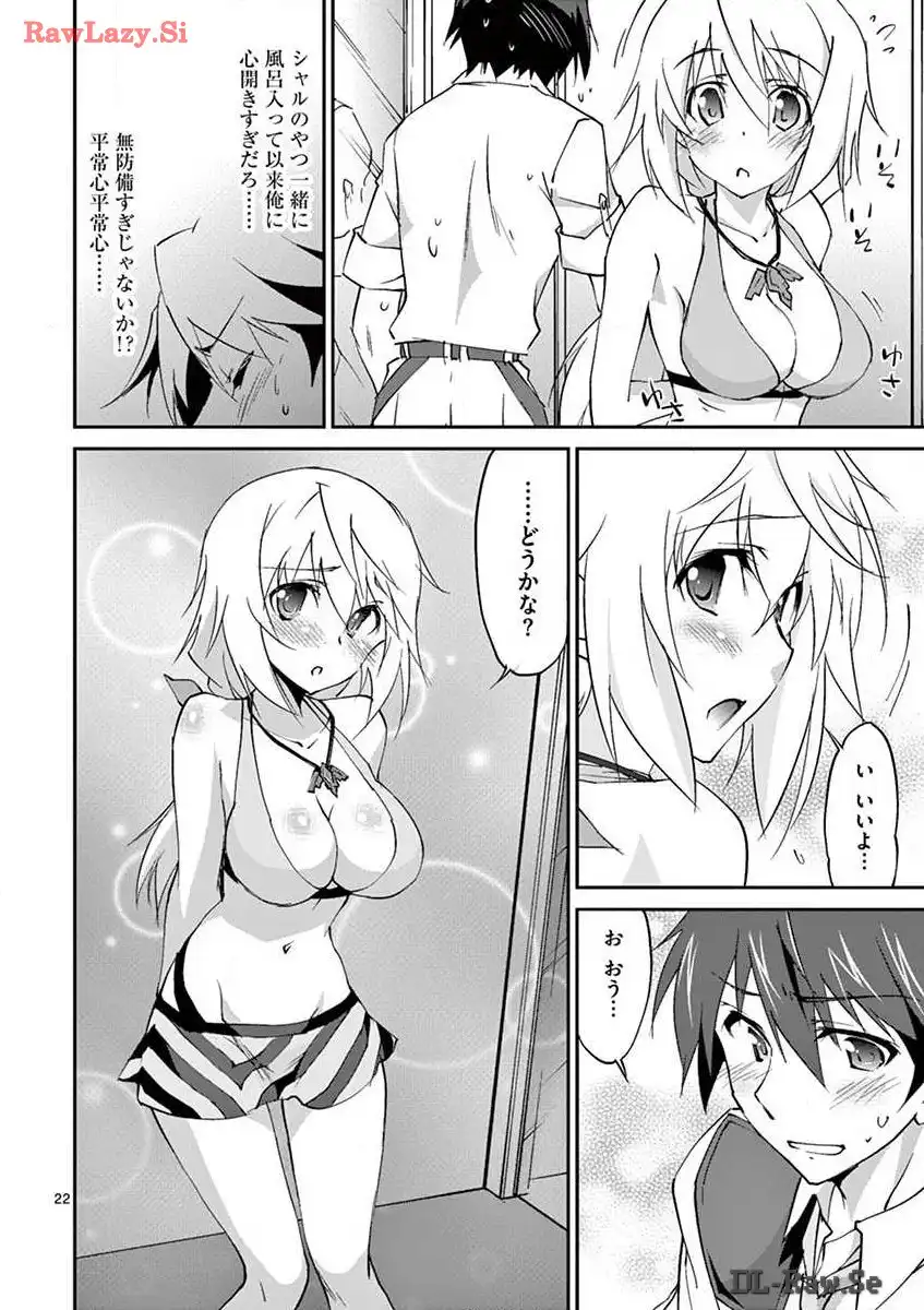 P22