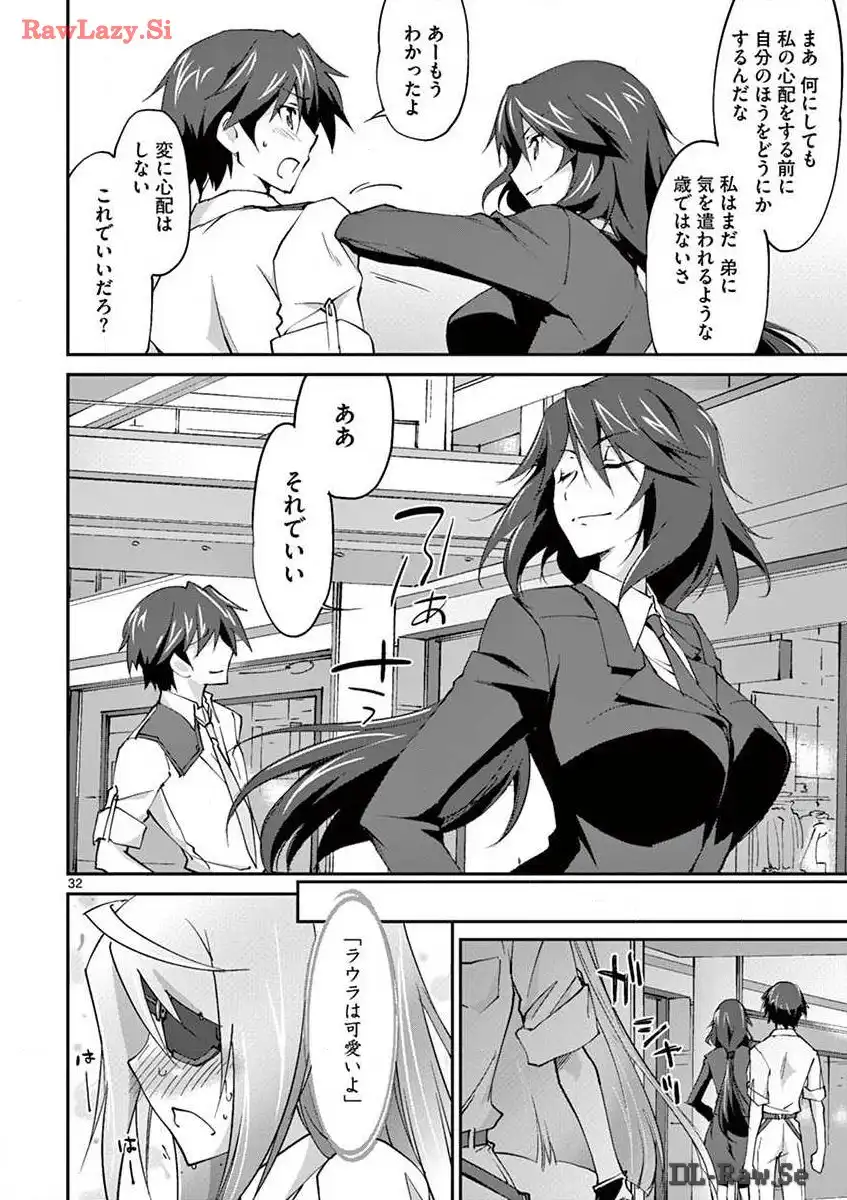 P32