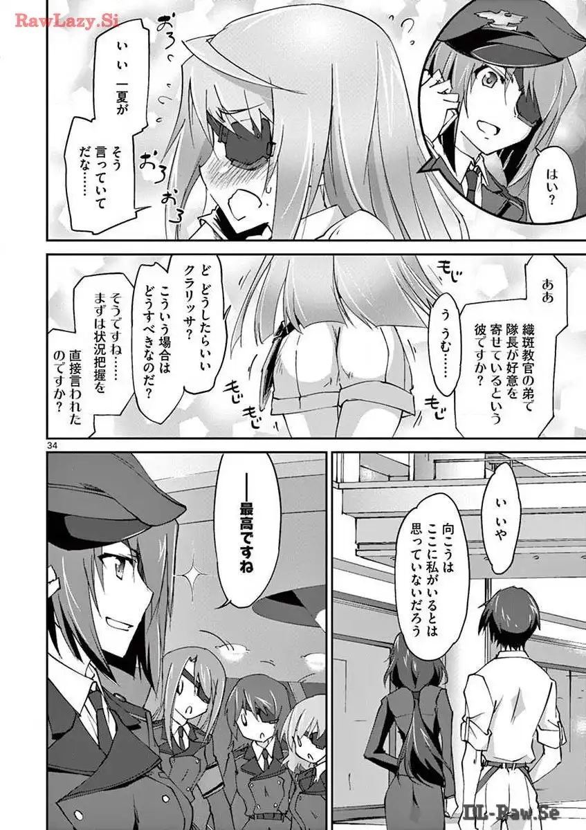 P34