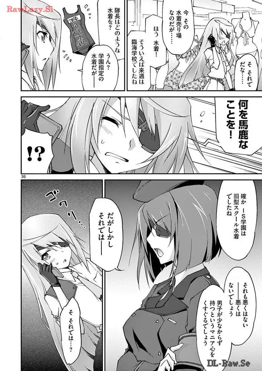 P36
