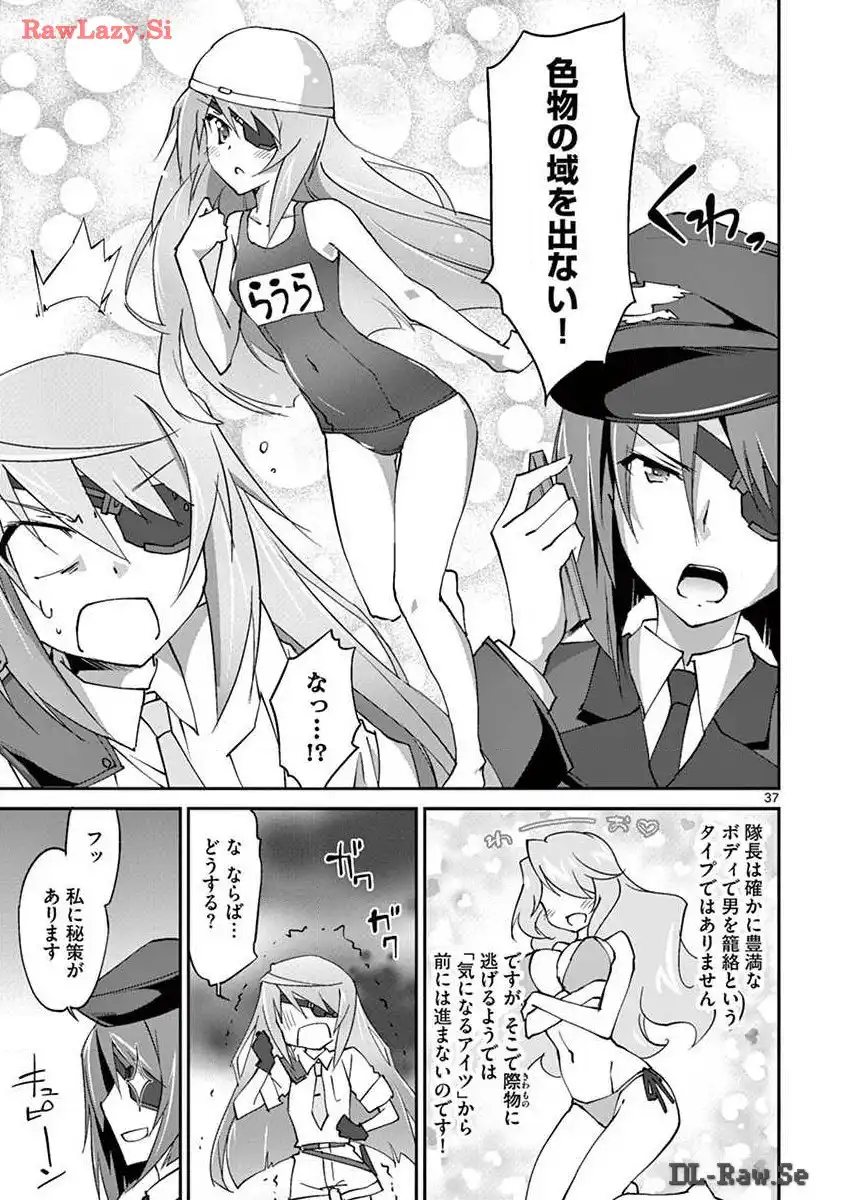 P37