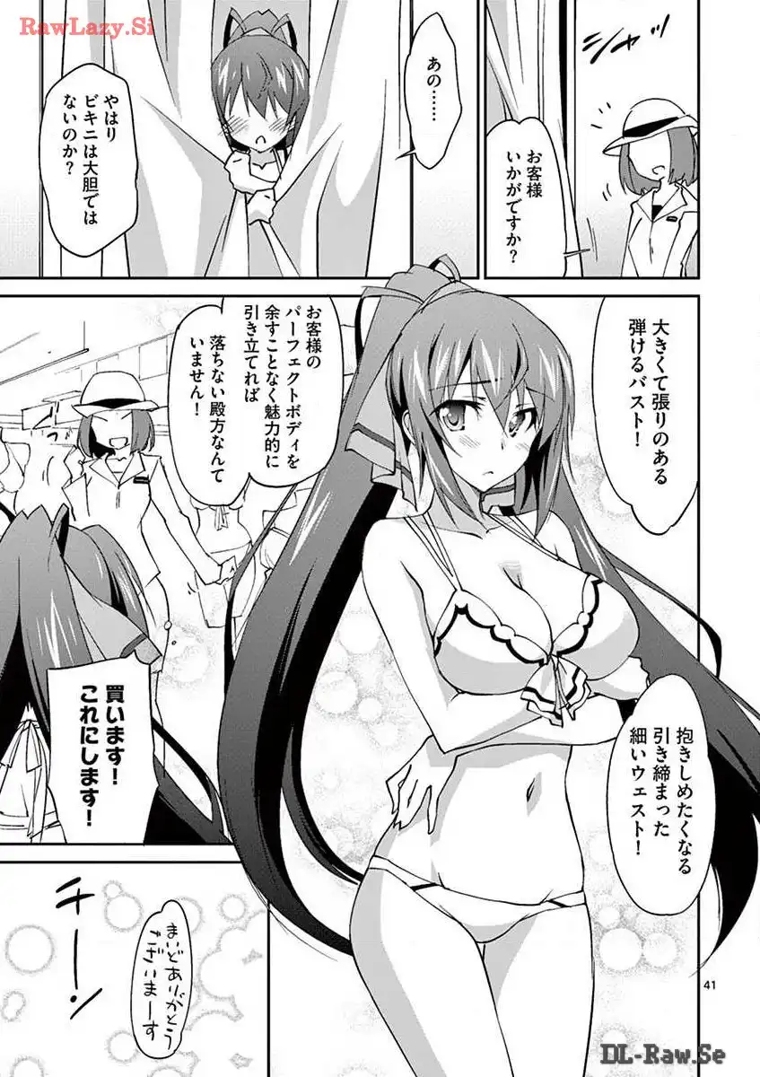 P41