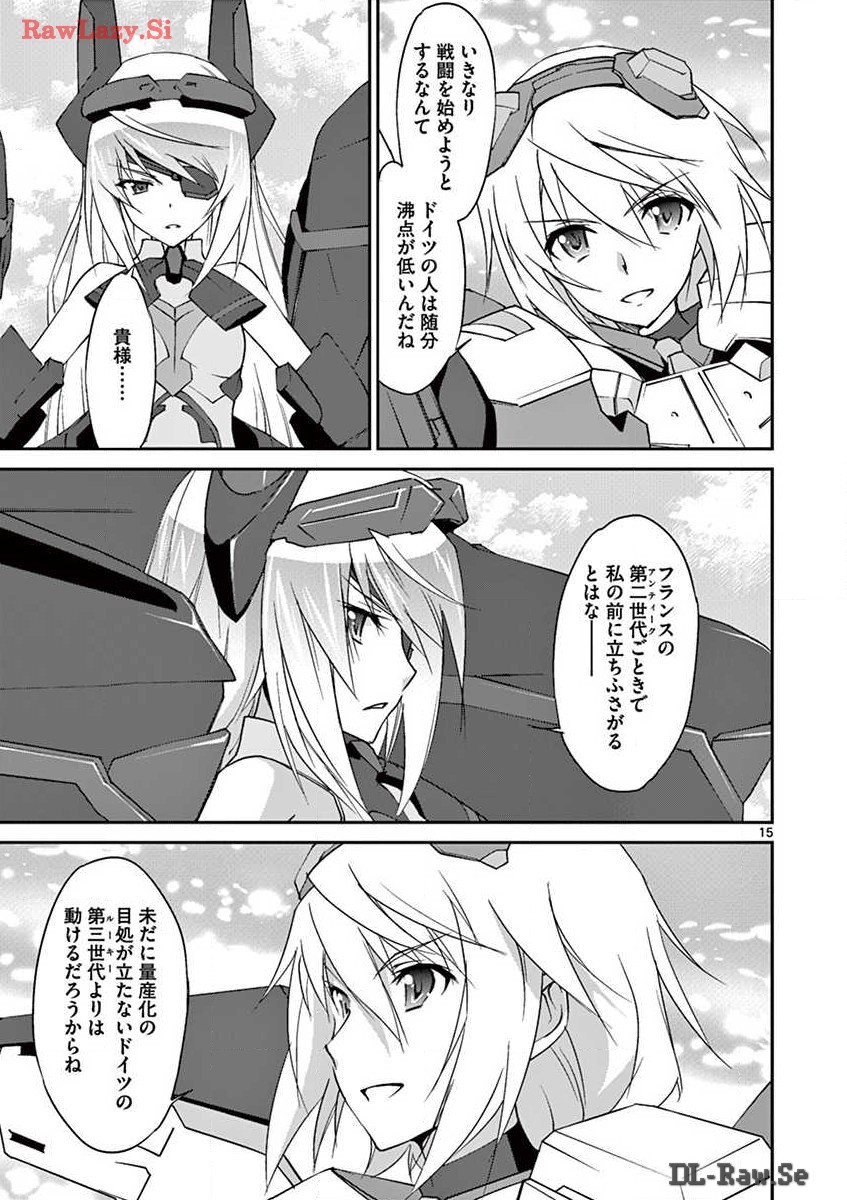 P15