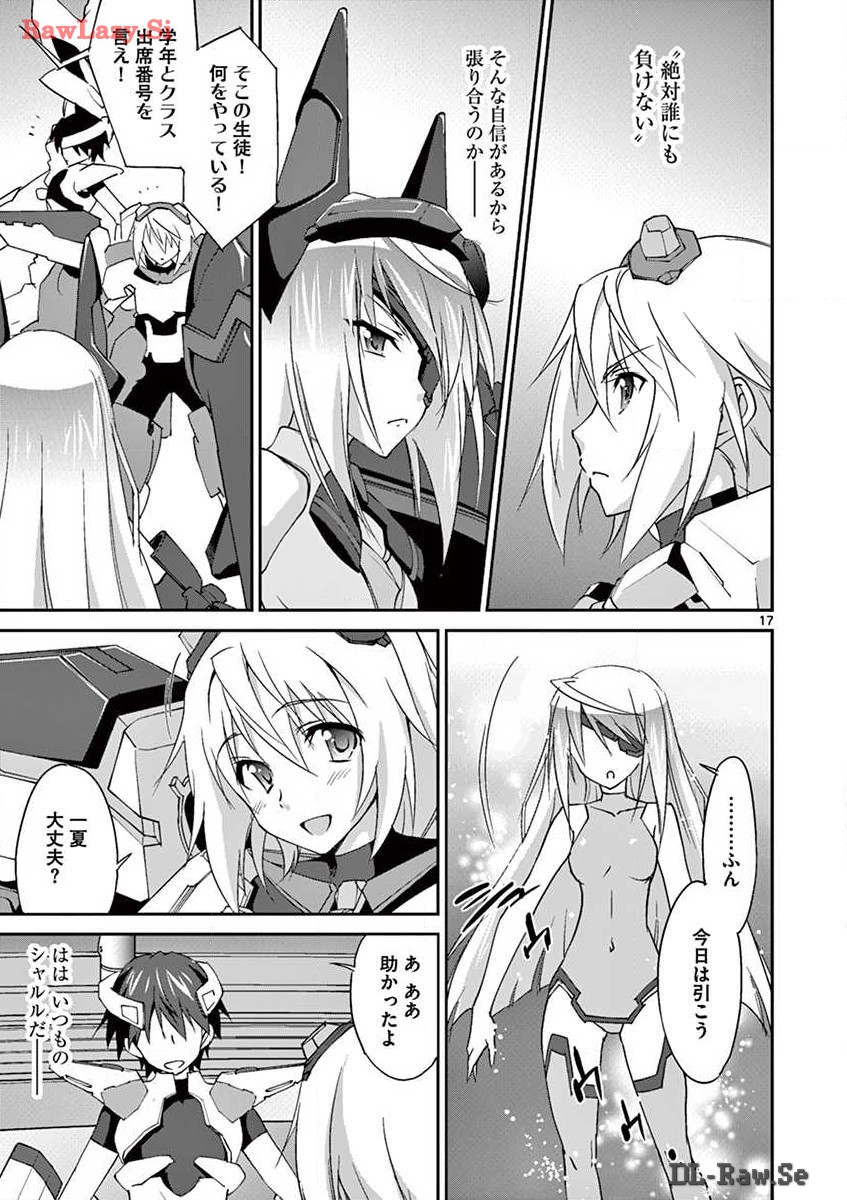 P17