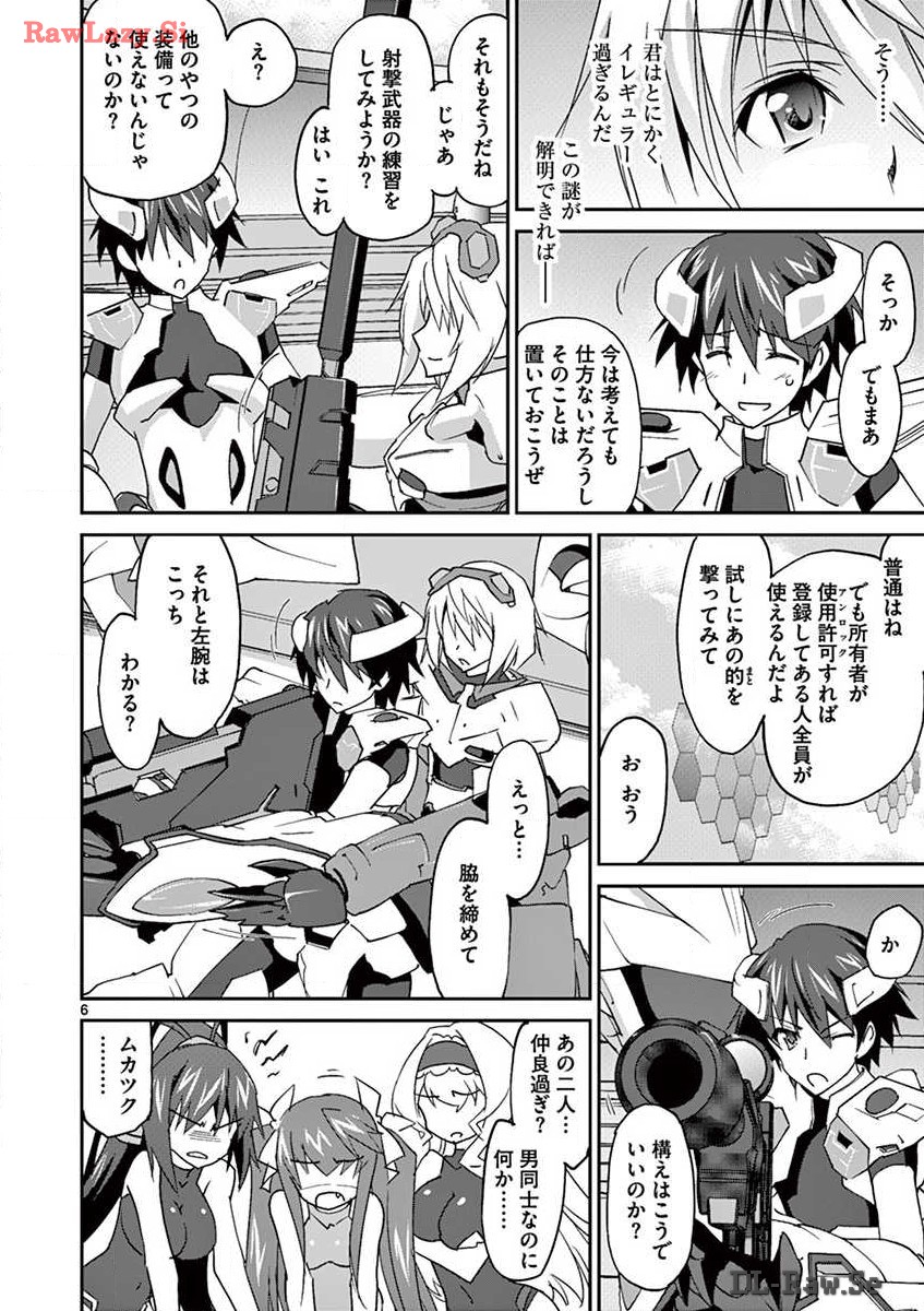 P6