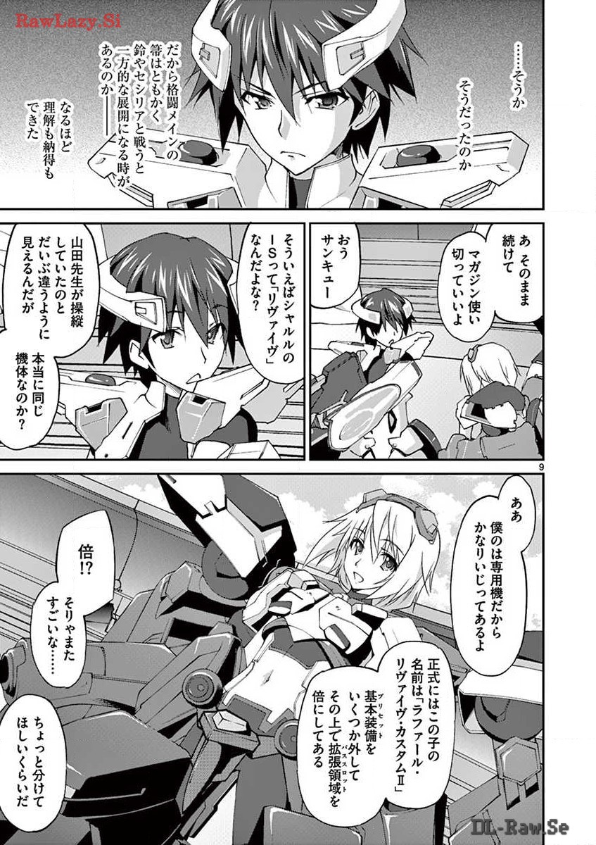 P9