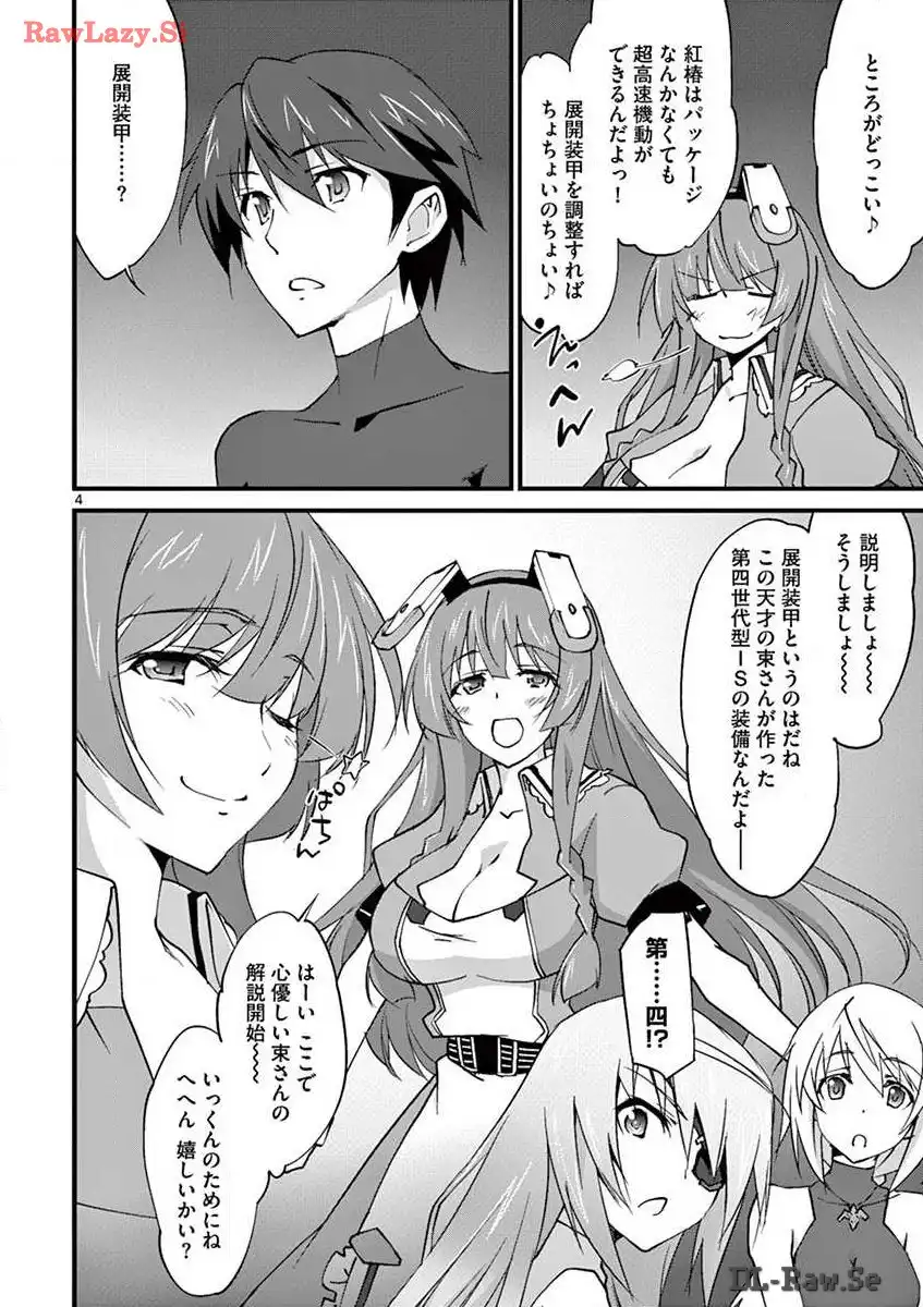 P4