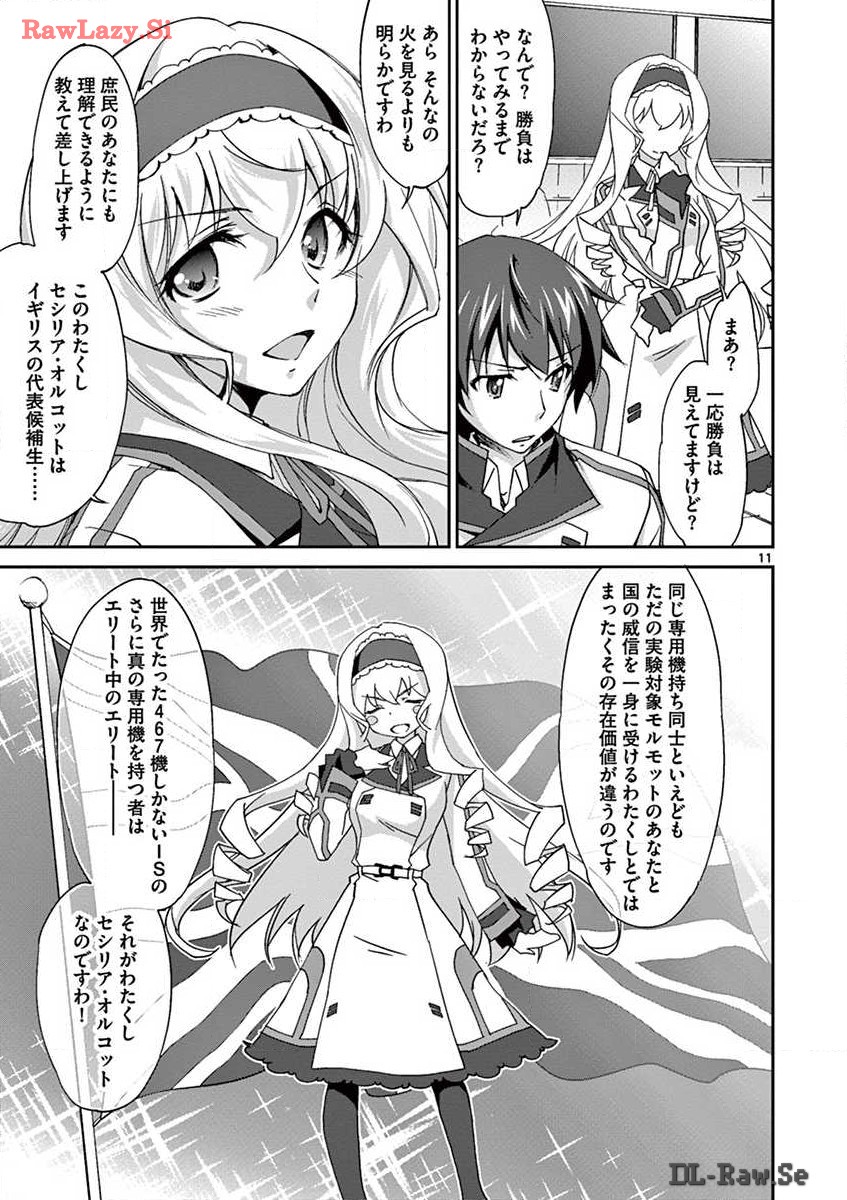 P11