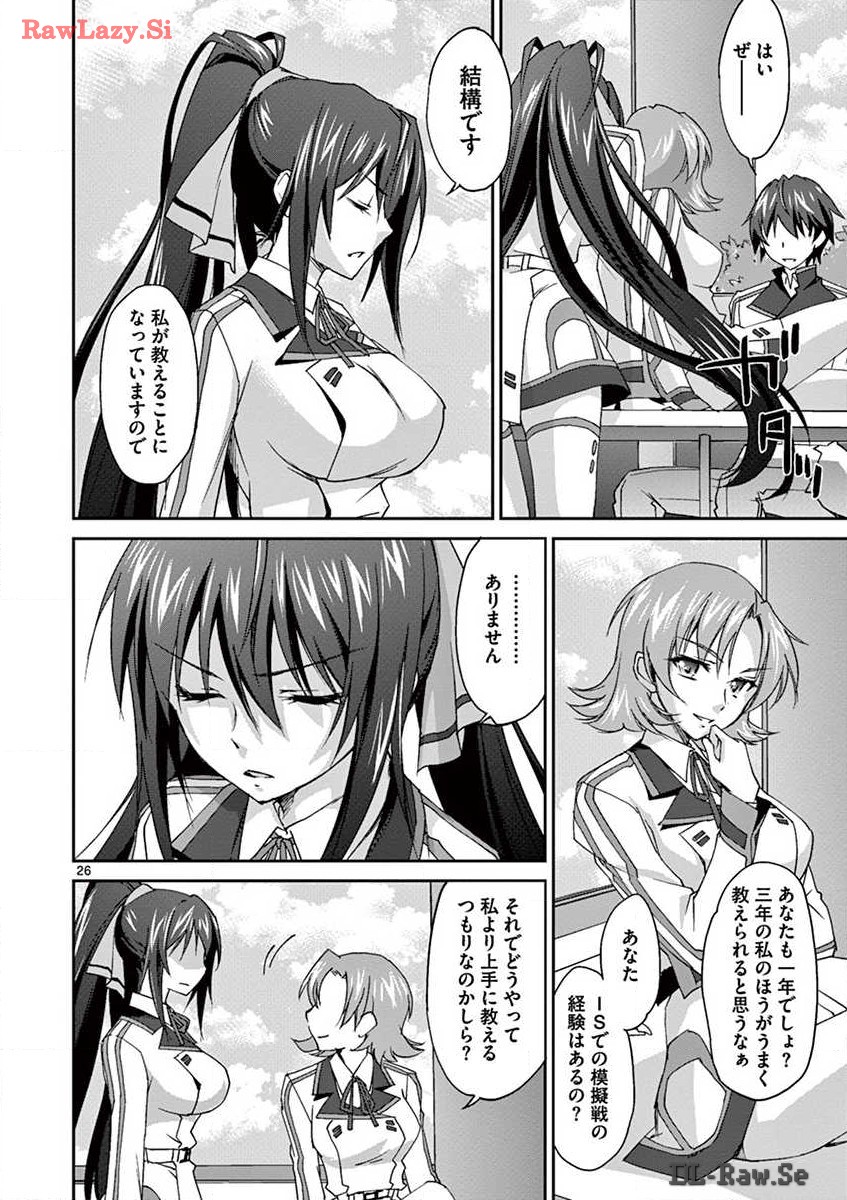 P26