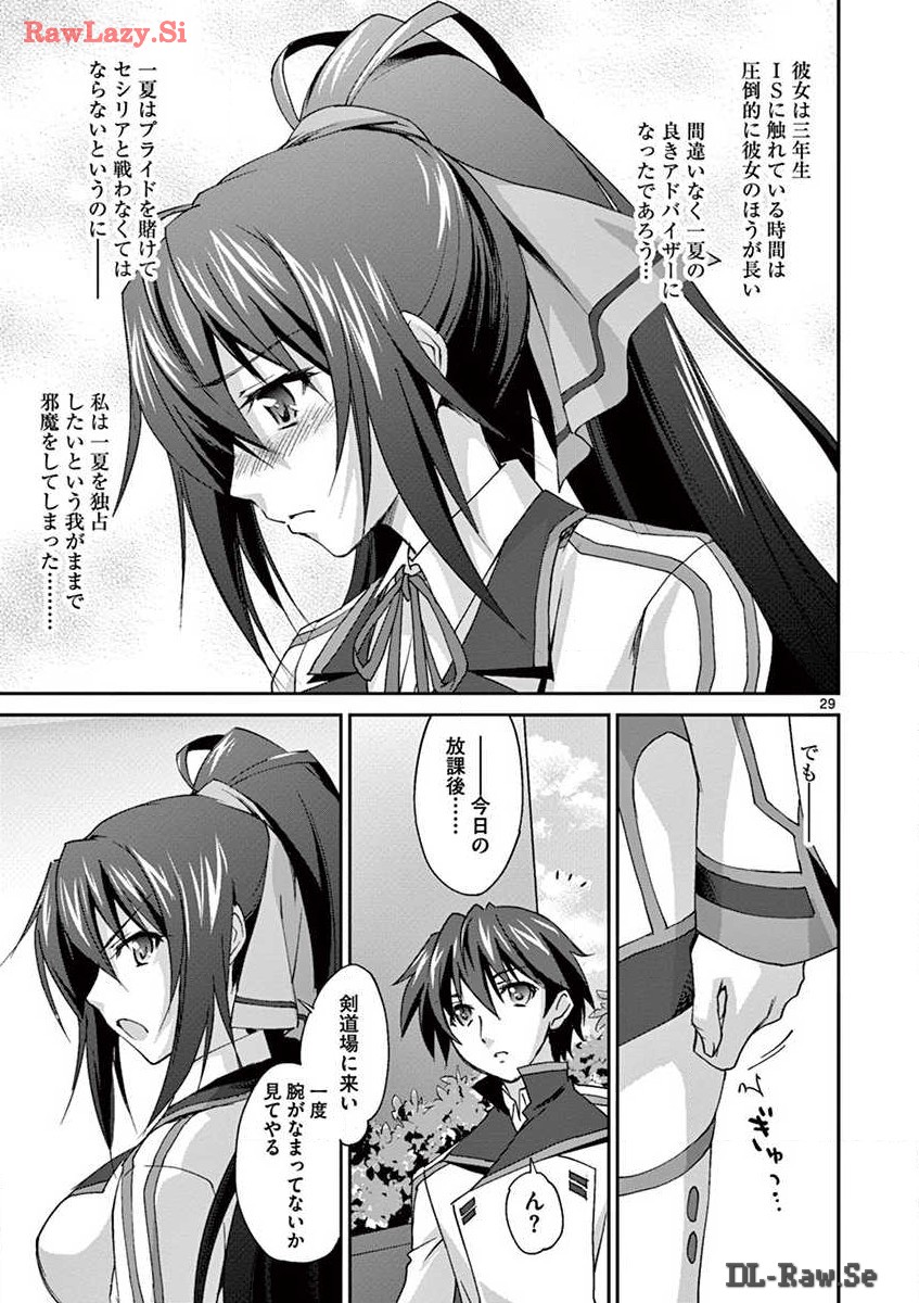 P29