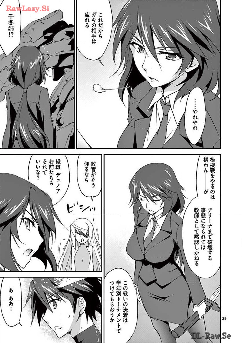 P29
